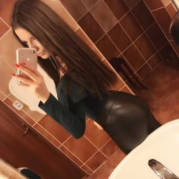 Profil de Amina, 31 ans, Rencontre célibataire à Urswil (Lucerne)